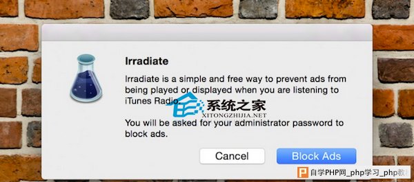  MAC系统屏蔽iTunes Radio广告的技巧