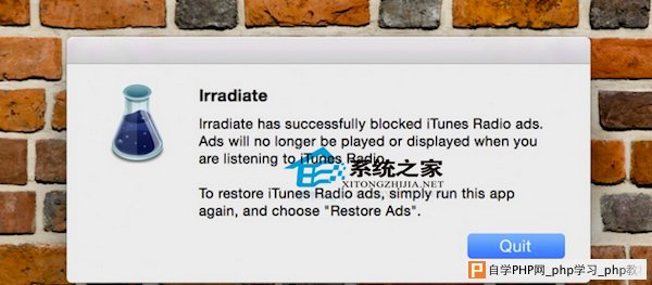  MAC系统屏蔽iTunes Radio广告的技巧