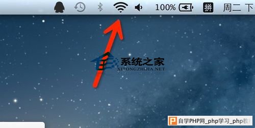  Mac如何通过设置VPN来登录youtube等国外网站