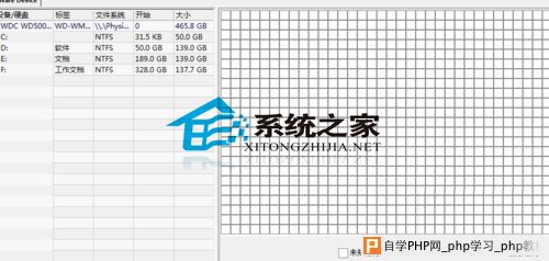  Mac硬盘数据找回技巧