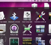 如何在MAC笔记本中安装Win7系统拥有双系统_苹果