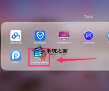 MacBook系统中使用Parallels Desktop安装Win7过程_苹果