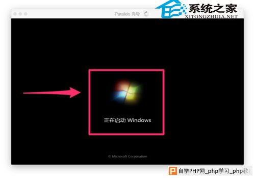 MacBook使用Parallels Desktop安装Win7的方法
