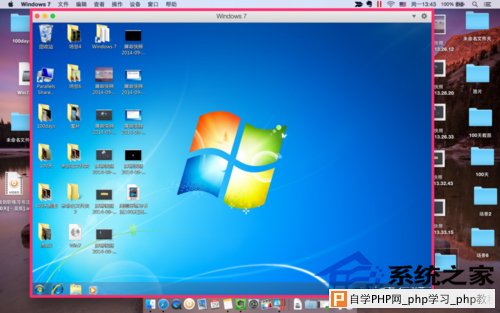  MacBook使用Parallels Desktop安装Win7的方法