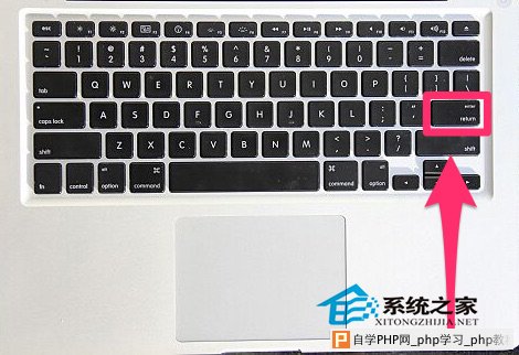  MacBook如何不用键盘快速输入文字