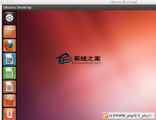  MAC电脑安装Ubuntu的技巧