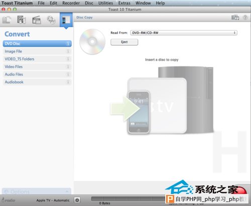  Mac使用Toast刻录光盘的方法