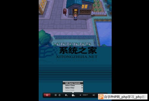  如何在Mac中安装模拟器