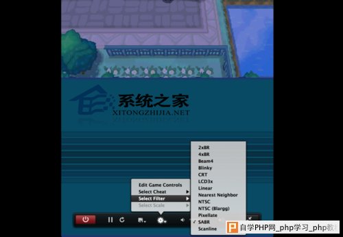  如何在Mac中安装模拟器