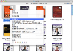 苹果Mac OS X系统修改打开文档的默认程序技巧介绍