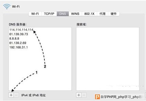 mac迅雷下载速度慢怎么办？提升mac迅雷下载速度的方法。