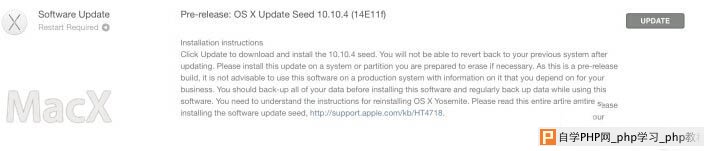 苹果OS X Yosemite 10.10.4第二个测试版发布