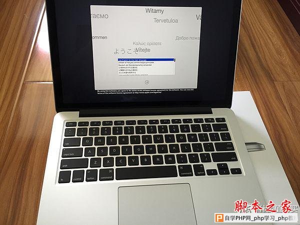 国行 13寸 MacBook pro 开箱