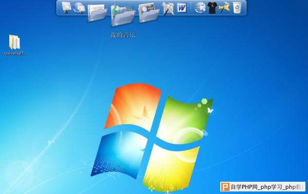 互通有无 Windows向MAC OS学习
