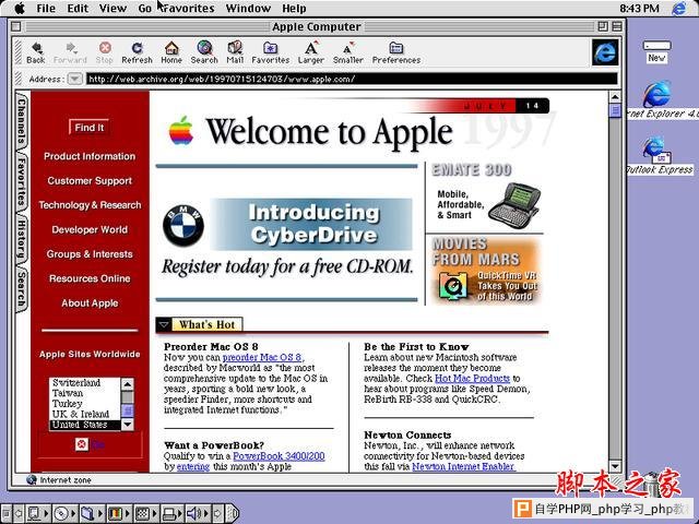 一份Mac OS 图形界面发展简史：从荒蛮走向现代