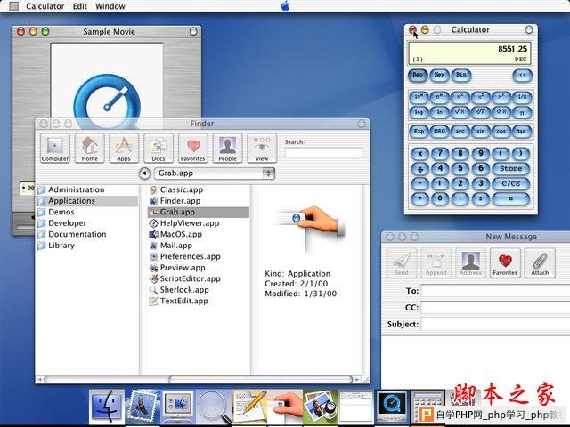 一份Mac OS 图形界面发展简史：从荒蛮走向现代