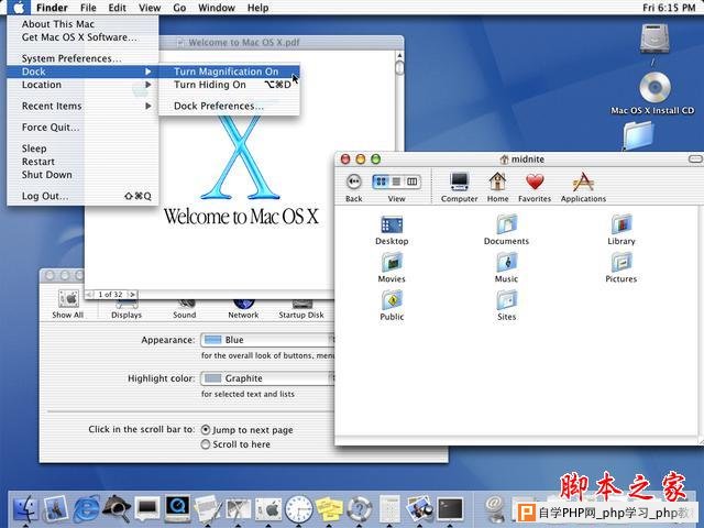 一份Mac OS 图形界面发展简史：从荒蛮走向现代