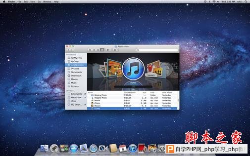 一份Mac OS 图形界面发展简史：从荒蛮走向现代