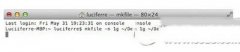 mac命令行终端怎么创建文件 mac命令行终端创建文