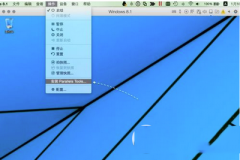 parallels desktop怎么安装驱动 parallels desktop安装驱动