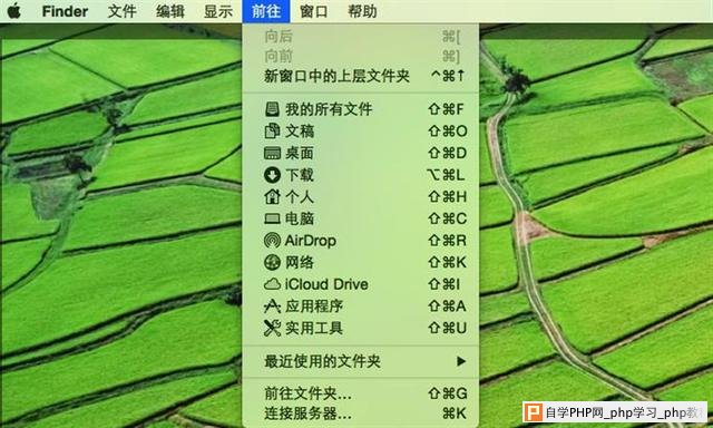 不懒就行？Windows用户如何快速上手Mac