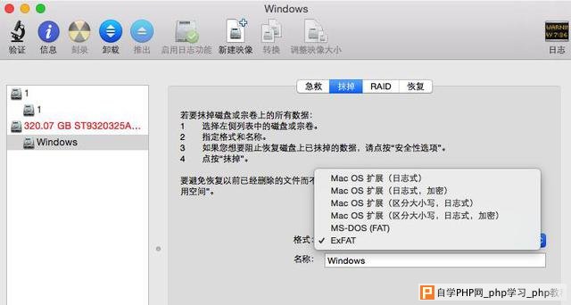 不懒就行？Windows用户如何快速上手Mac