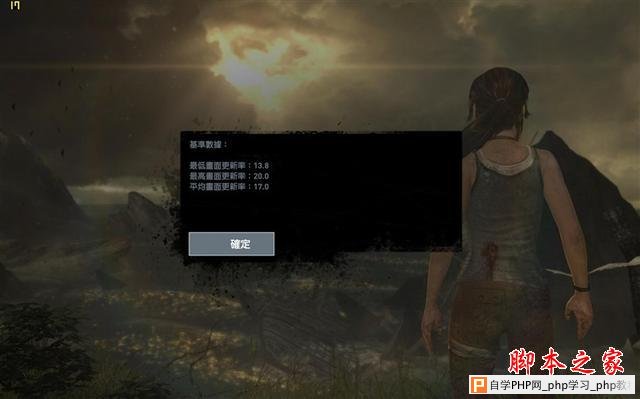 谁说MacBook不能玩游戏？RMBP13实战热门PC游戏