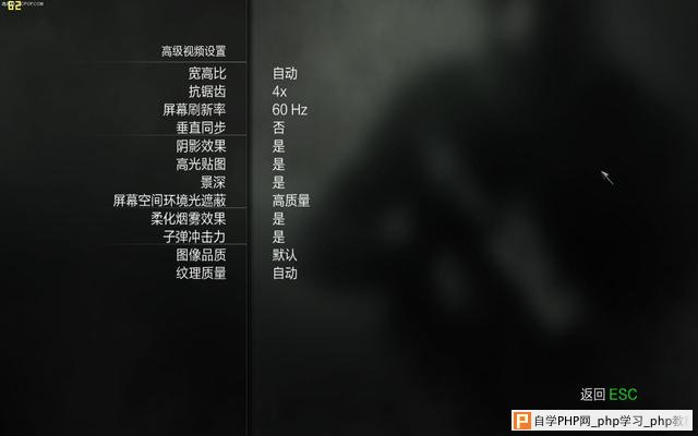 谁说MacBook不能玩游戏？RMBP13实战热门PC游戏