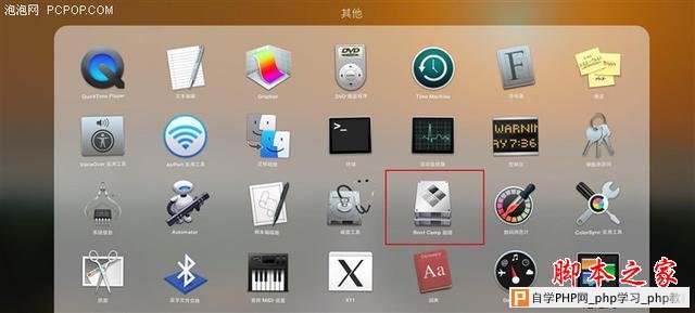 谁说MacBook不能玩游戏？RMBP13实战热门PC游戏