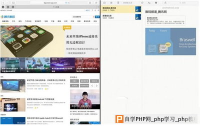os x 10.11 el capitan中文版上手体验评测8