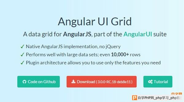 5-Best-Frameworks-To-Build-Applications-With-AngularJS5